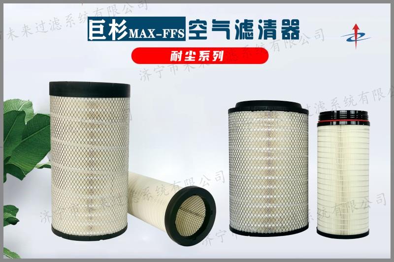 耐尘系列乐动手机注册