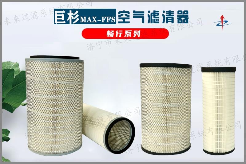 畅行系列乐动手机注册