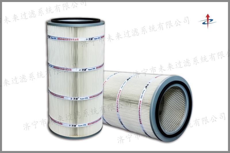 焊烟机乐动（中国）